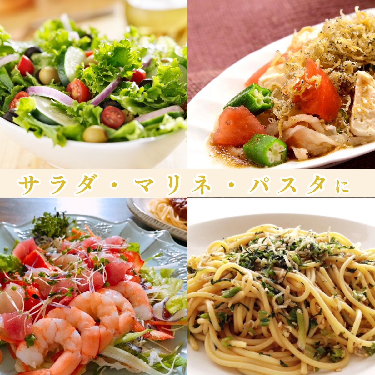 プレミアムドレッシングゆず (200mlPET)