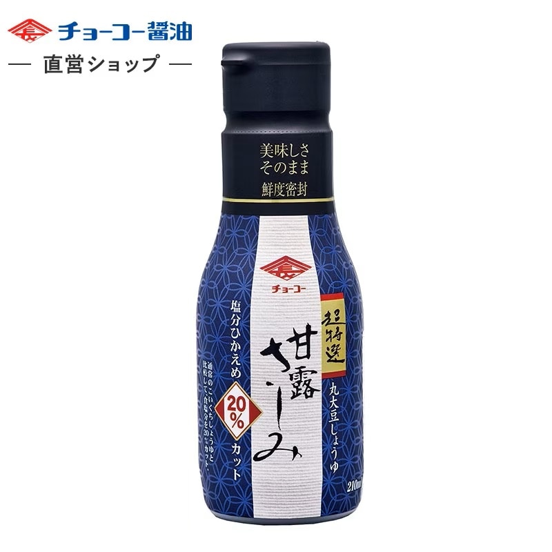 超特選甘露さしみ (210ml密封ボトル)