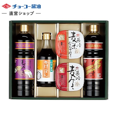 こだわり醤油・味噌詰め合わせギフト (UM37)