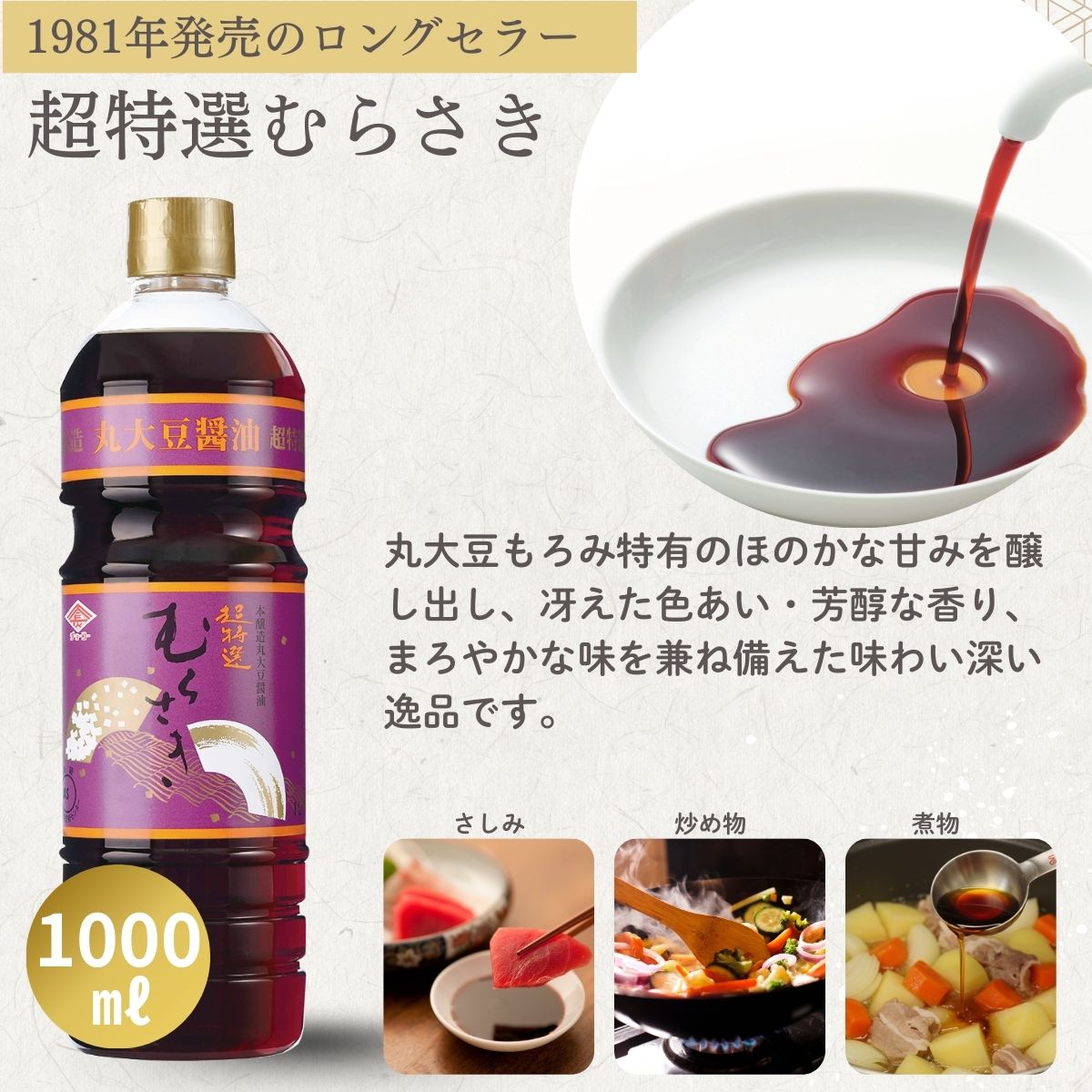 人気商品詰め合わせギフト (UK42)