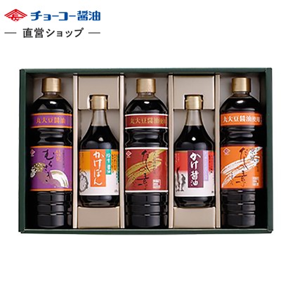 人気商品詰め合わせギフト (UK43)