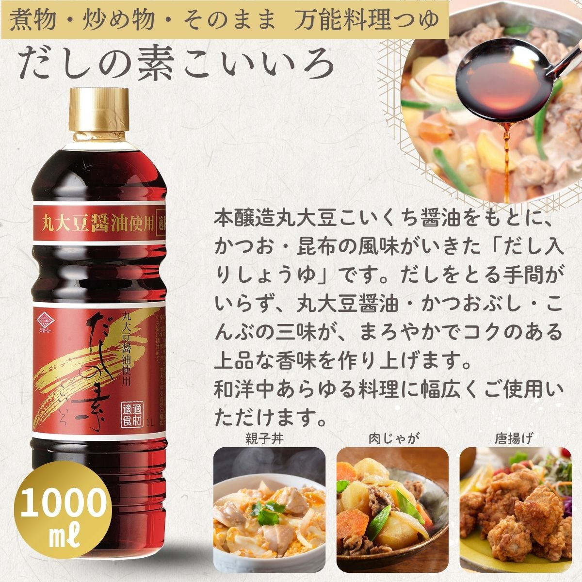 人気商品詰め合わせギフト (UK43)