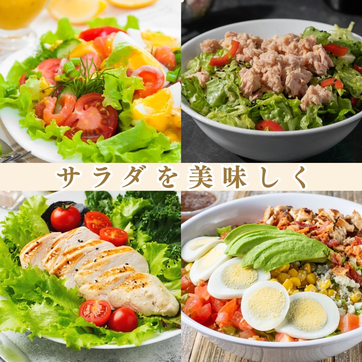 長崎素材ドレッシング すり粒たまねぎ (200mlPET)