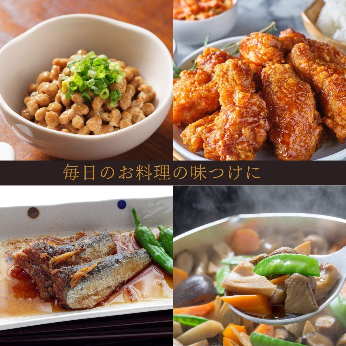 特級こいくち (1.8L PET)