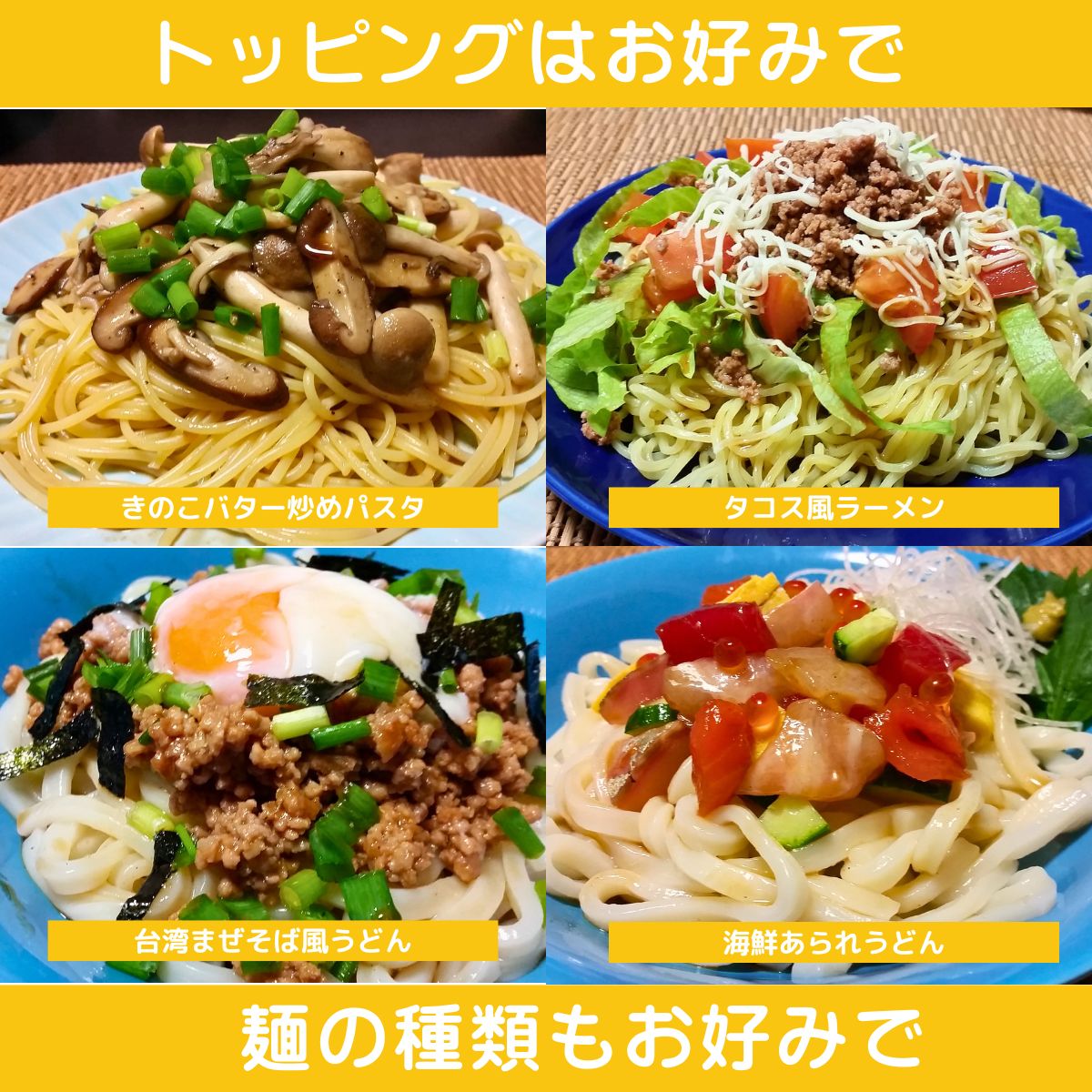 【今期生産終了 在庫のみ 賞味期限2026.3.3】まぜるめんつゆこってりしょうゆ焼きあご風味 (30g×3袋入)