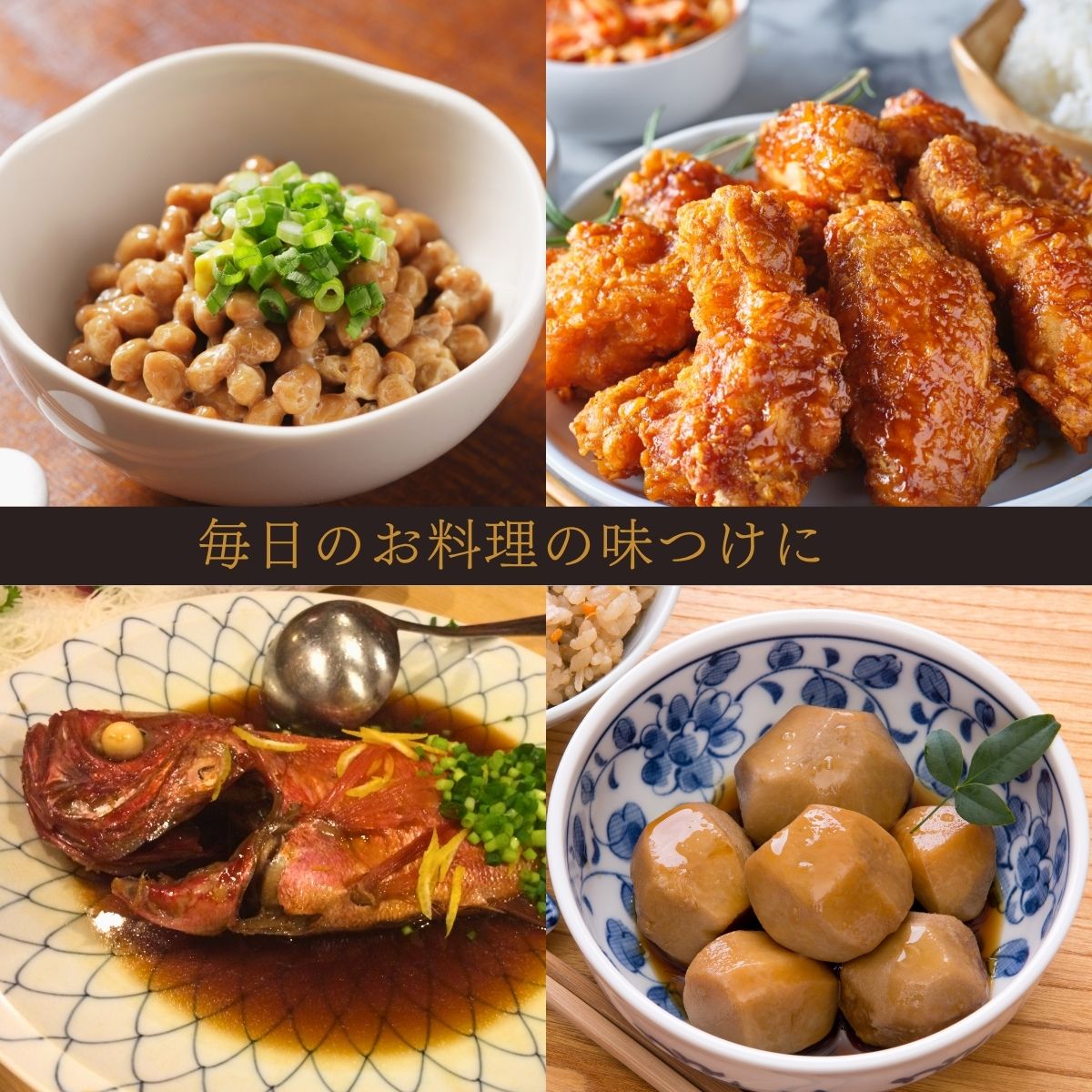 特級あまくち (1.8L PET)