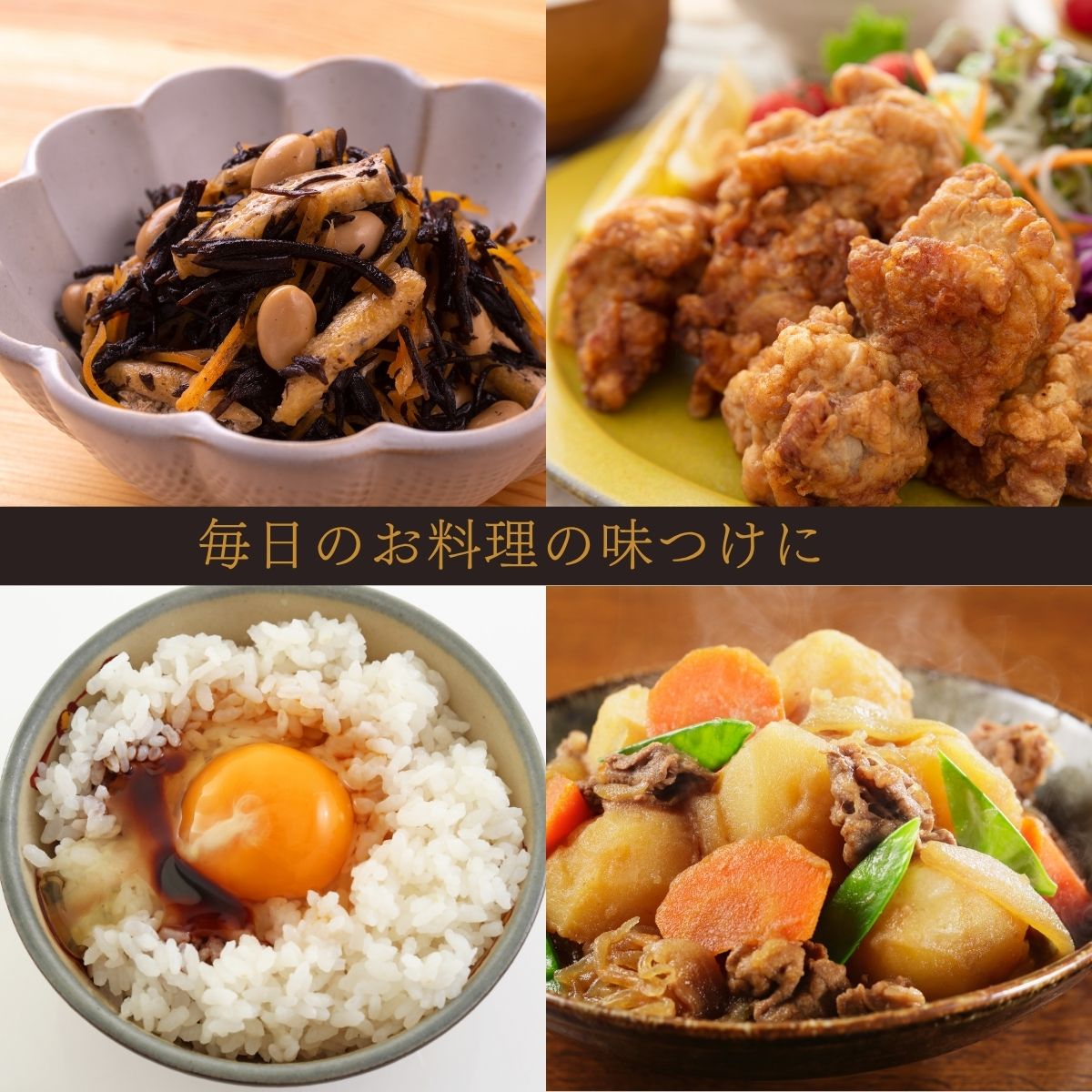 特級うまくち (1L PET)