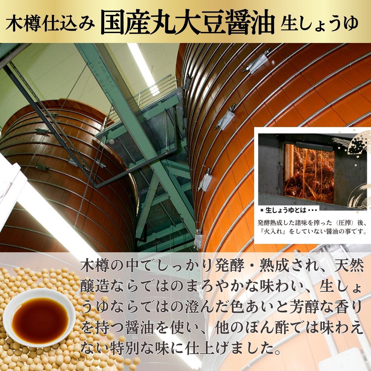 対馬ゆずポンスヌーボー(2本入)【送料無料･12月発送予約商品】