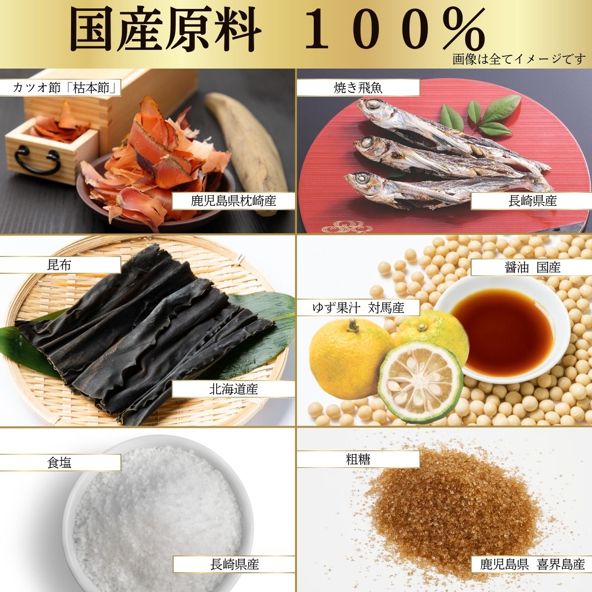 対馬ゆずポンスヌーボー(2本入)【送料無料･12月発送予約商品】