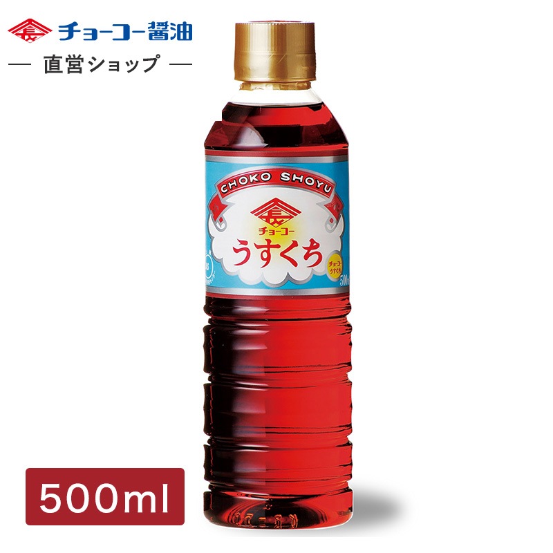 チョーコーうすくち (500ml PET)