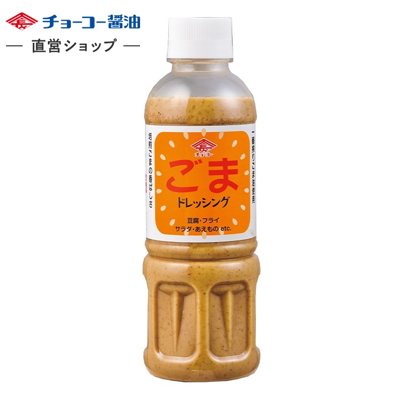 ごまドレッシング (400mlPET)