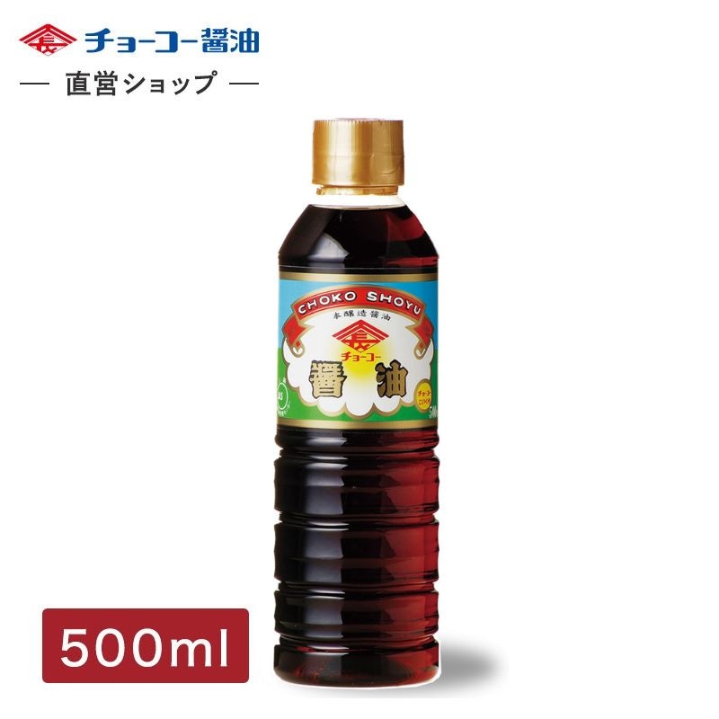 チョーコーこいくち (500ml PET)
