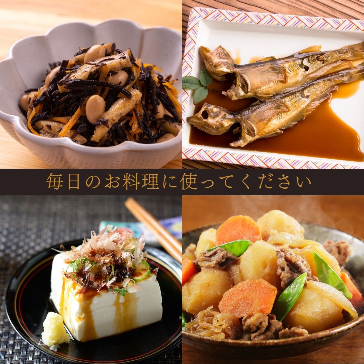 チョーコーこいくち (500ml PET)