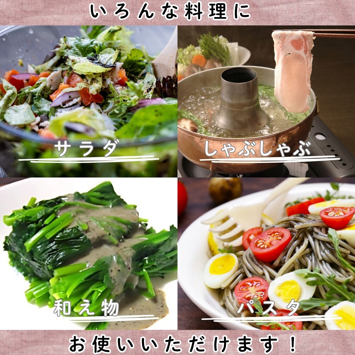 ごまどれページ 深煎り焙煎ごまドレッシング 580mlペットボトル【大