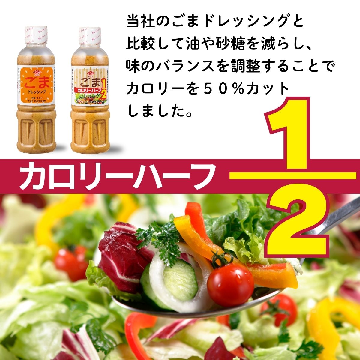 未使用 しゃぼん缶バッジ 全種コンプセット グリムノーツRepage  茶々ごま 箱入りギフト】ほだか村セレクトG1＊ごまドレッシング・伊予柑大使のお