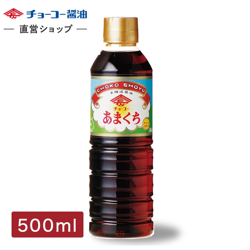 チョーコーあまくち (500ml PET)