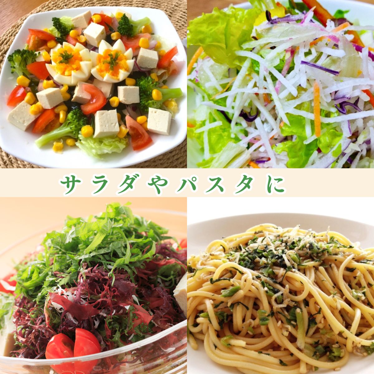 プレミアムドレッシング ノンオイルゆず (200mlPET)