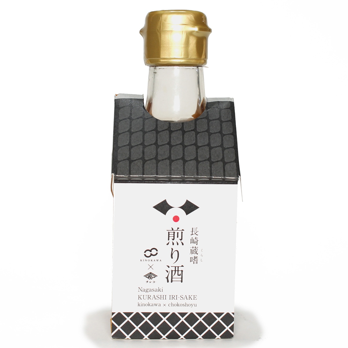長崎蔵嗜煎り酒(ながさき くらしいりざけ) (170ｍl瓶)【賞味期限2026.10.22】