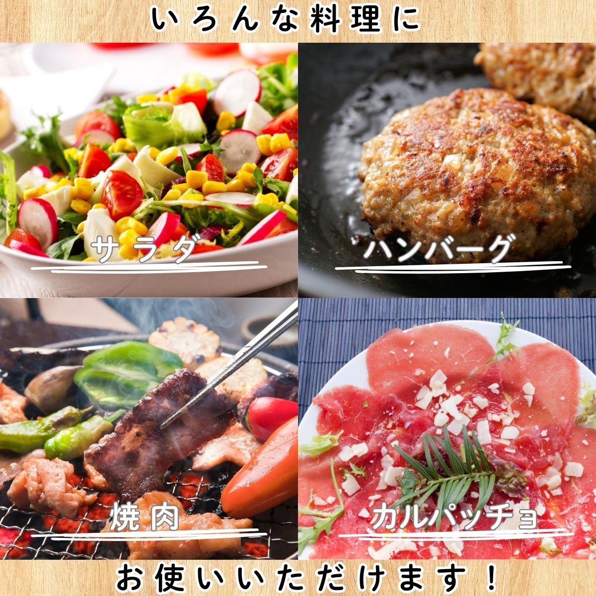 たまねぎドレッシング (400mlPET)