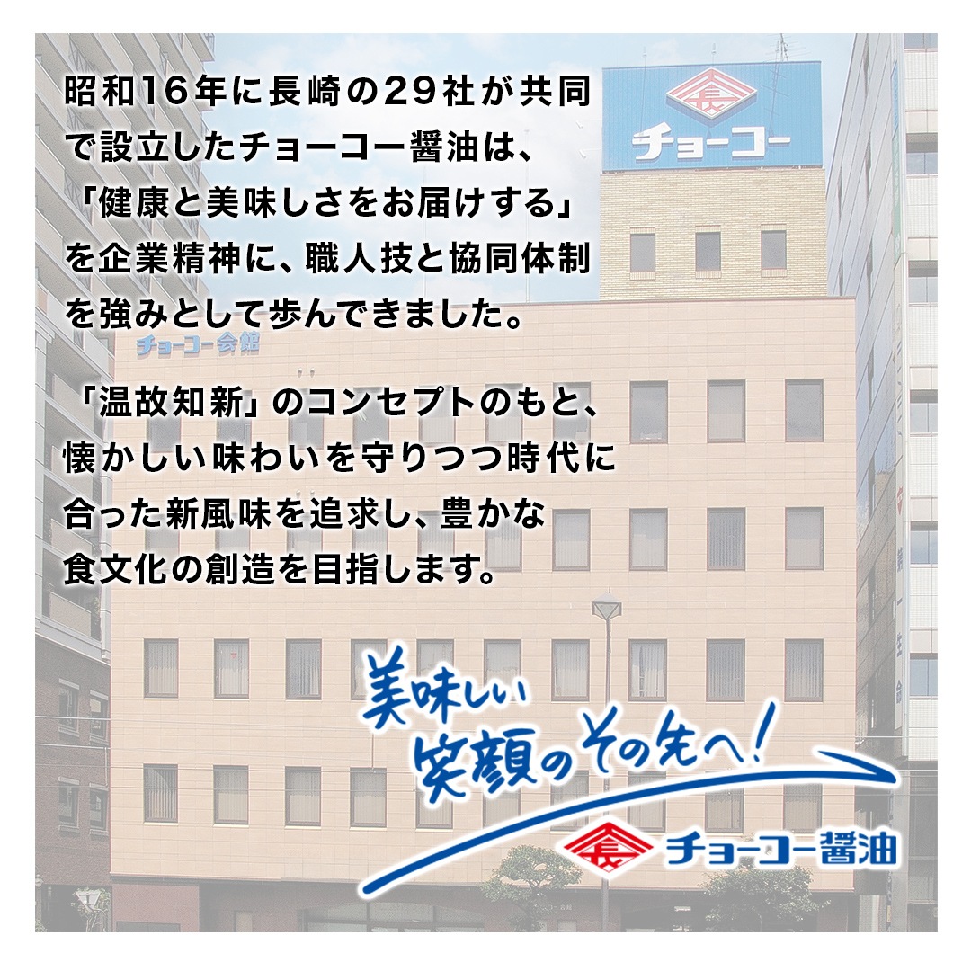 田舎みそ (1kg袋)