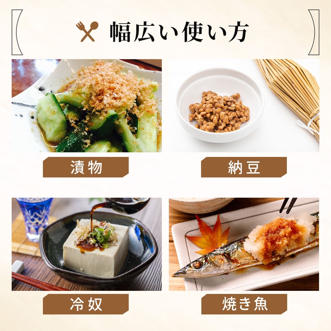 超特選減塩醤油 (500ml瓶)