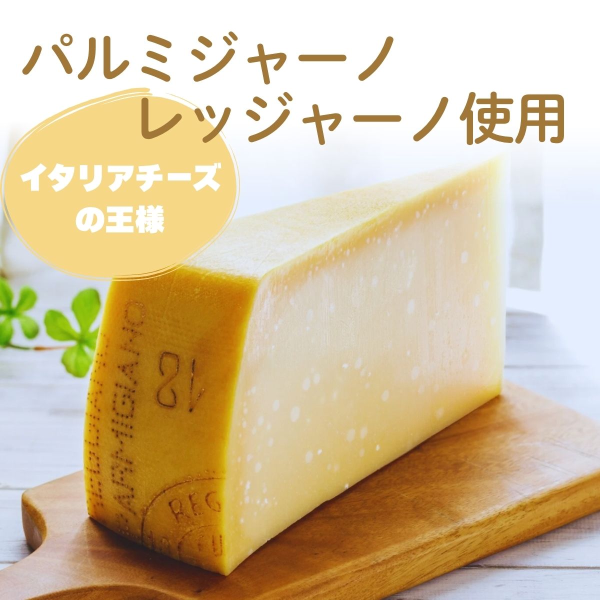 長崎素材ドレッシング じゃがいもクリーミー (200mlPET)｜チョーコー