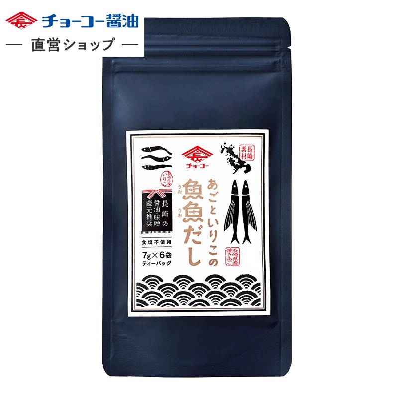 あごといりこの魚魚だし(7g×6袋入)