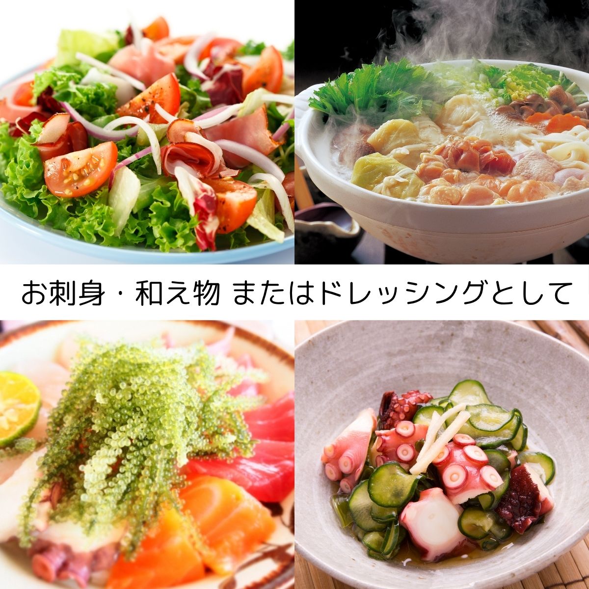 シィクヮーサーぽん酢 (300ml瓶)