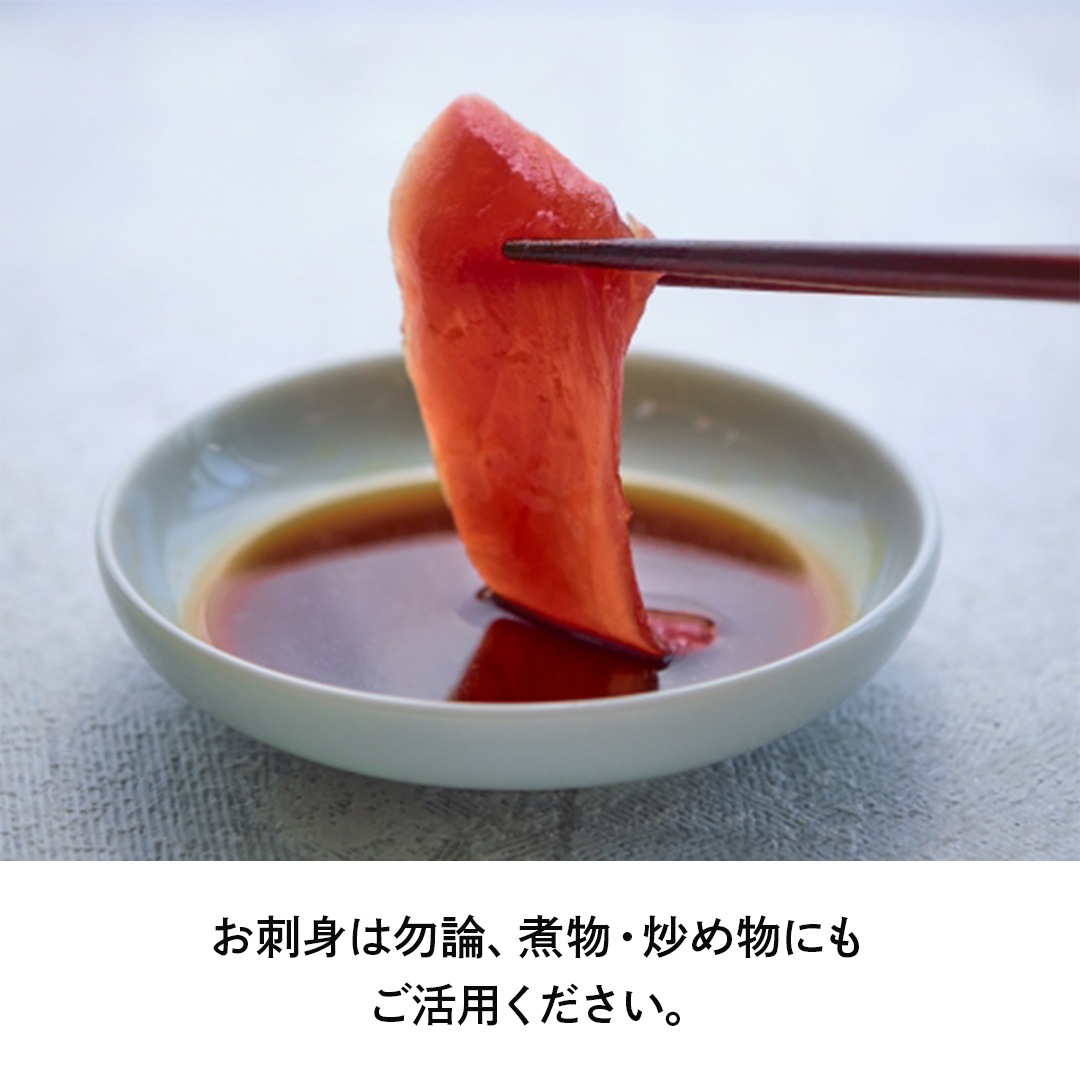 木樽仕込 国産丸大豆使用醤油 (750mlPET)