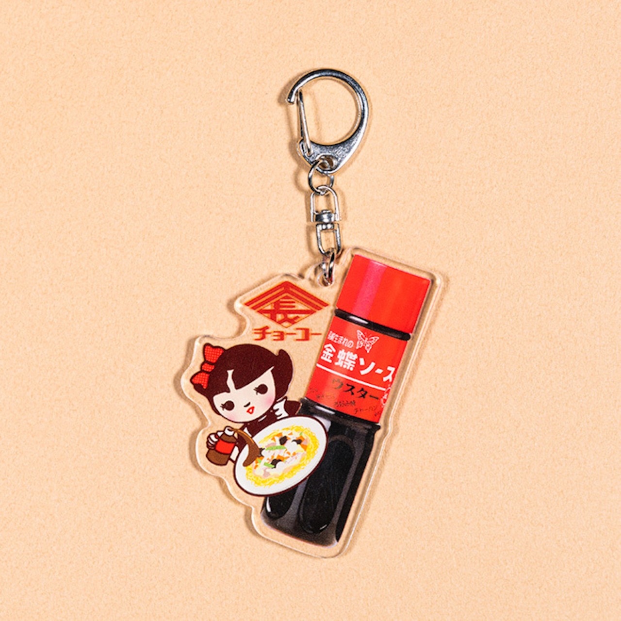 チョーコーちゃん アクリルキーホルダー(金蝶ソース)