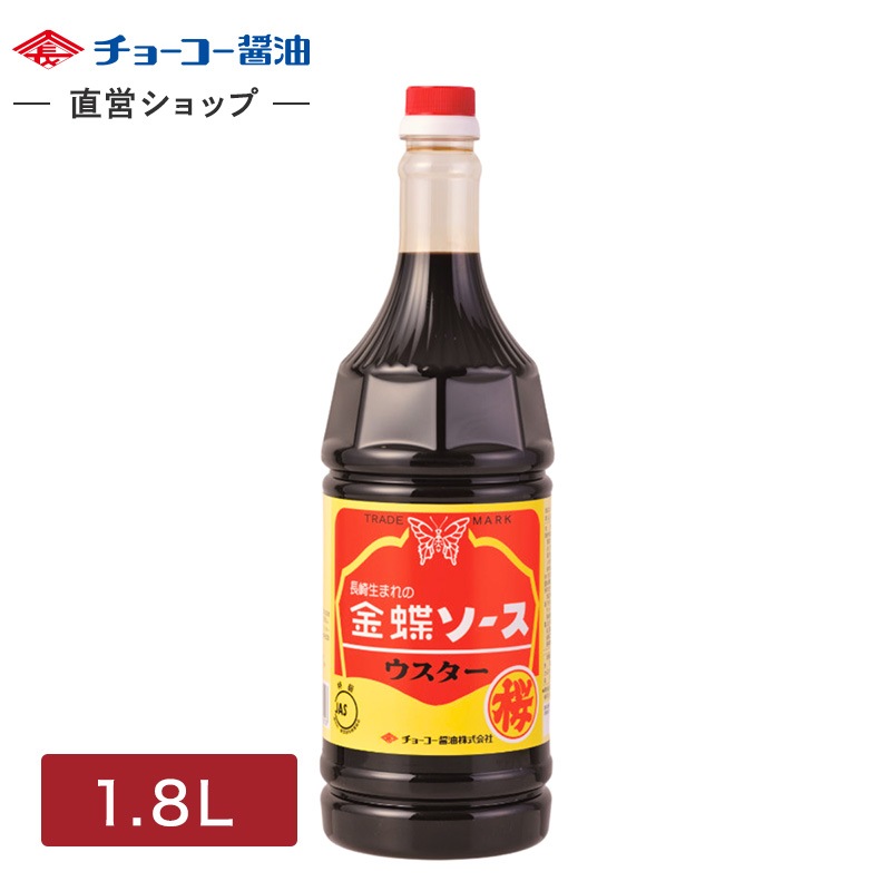 金蝶ウスターソース桜 (1.8L PET)