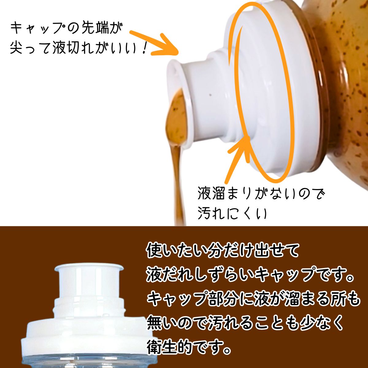 ノンオイルゆずドレッシング (1L PET)