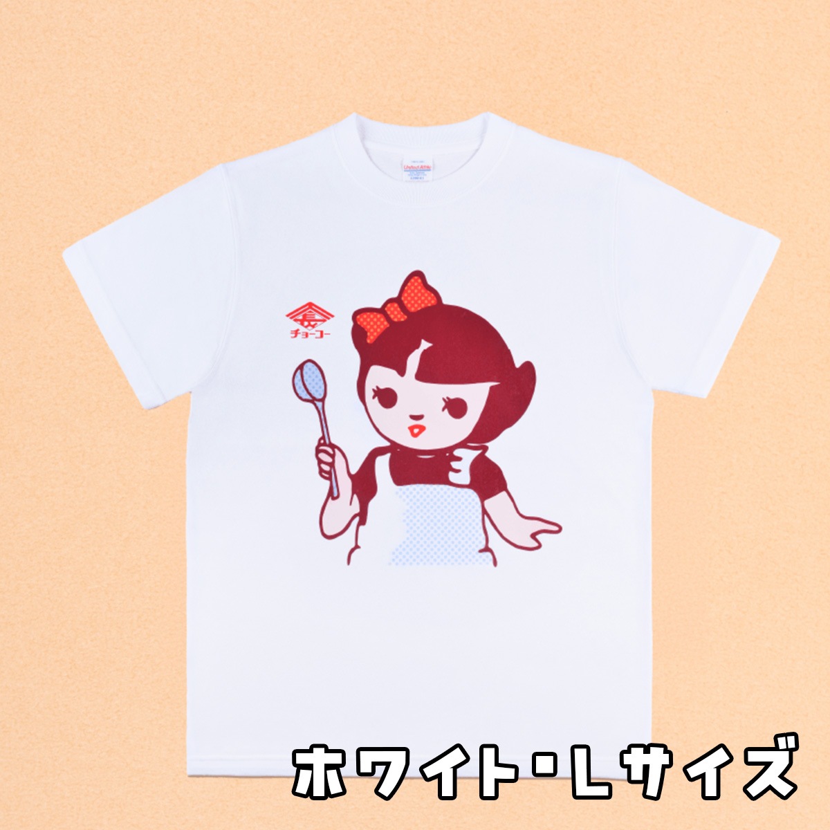 チョーコー醤油 Tシャツ(ホワイト･Lサイズ)