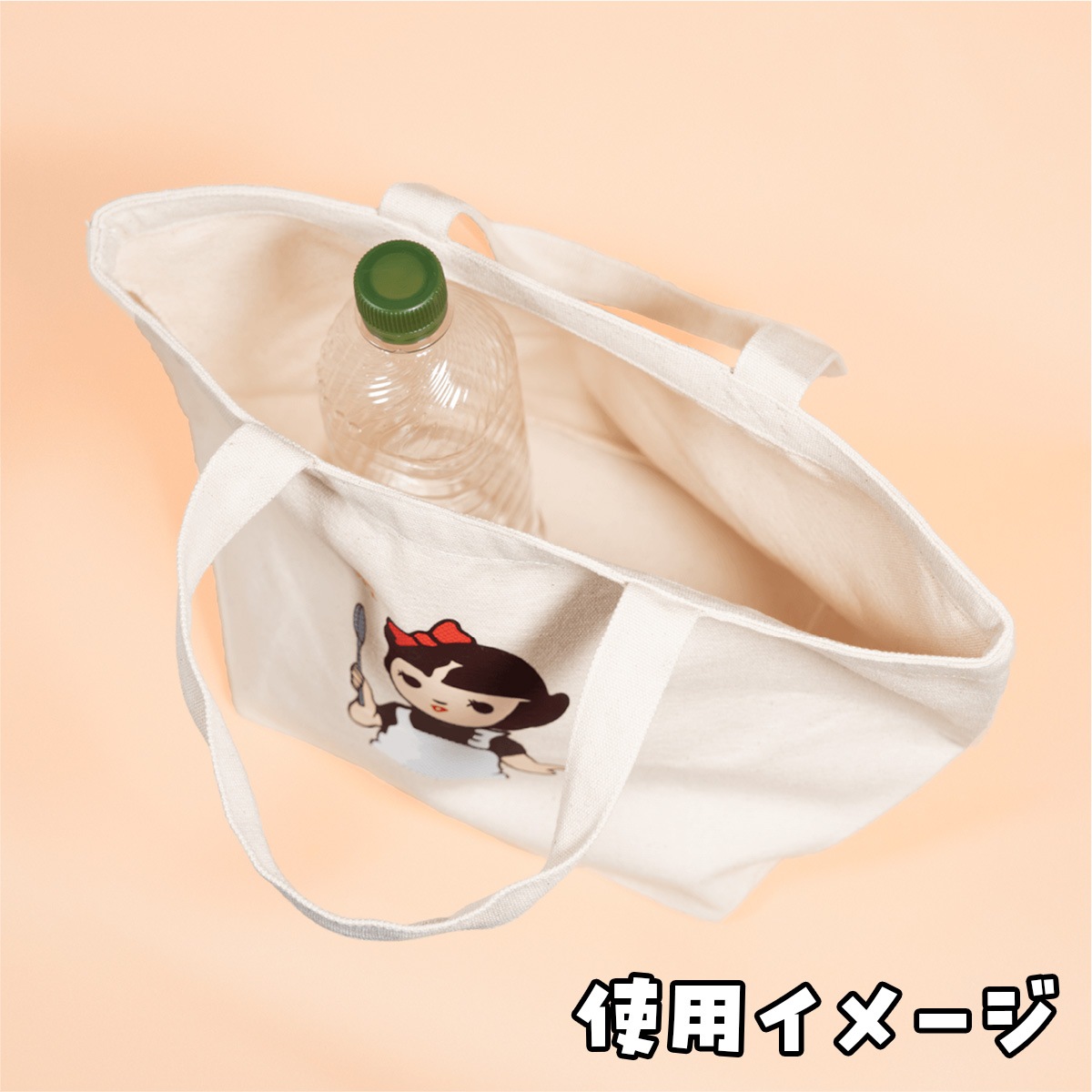 チョーコー醤油 ミニトートバック(ナチュラルホワイト)