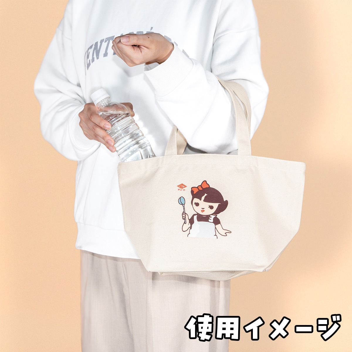 チョーコー醤油 ミニトートバック(ナチュラルホワイト)