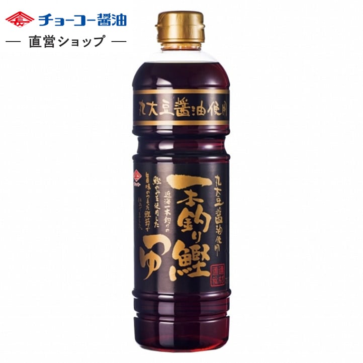 一本釣り鰹つゆ (750mlPET)