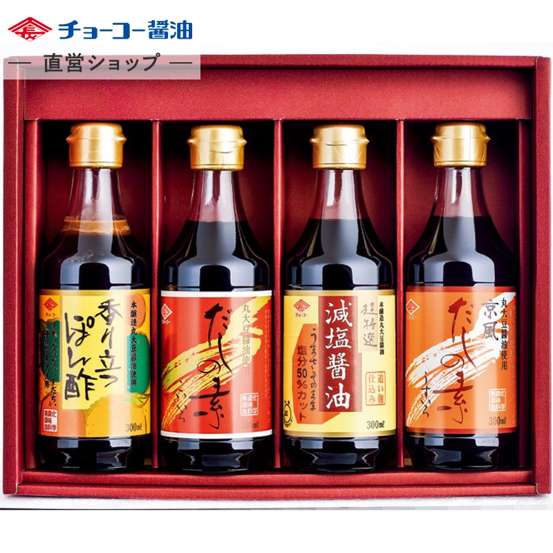 300ｍl バラエティ詰合わせギフト (DK21)