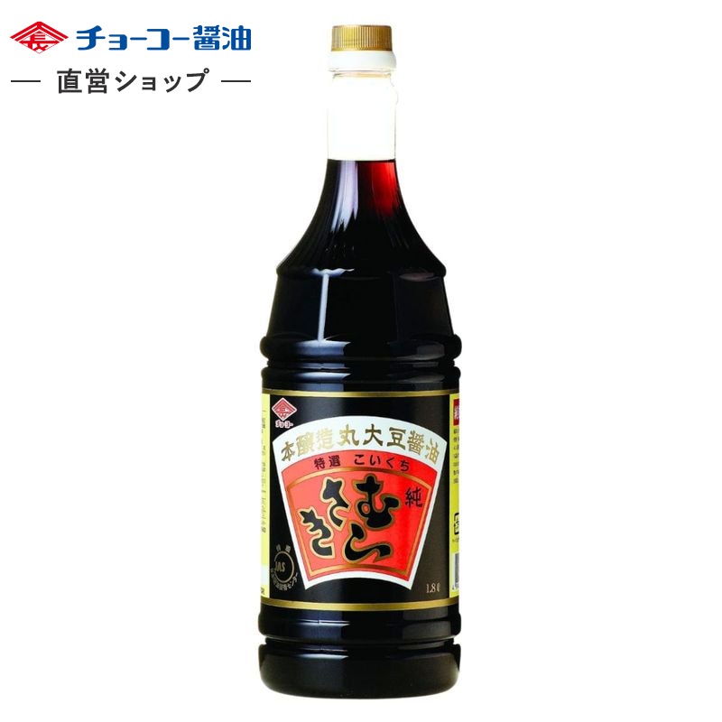 純むらさき (1800mlPET)