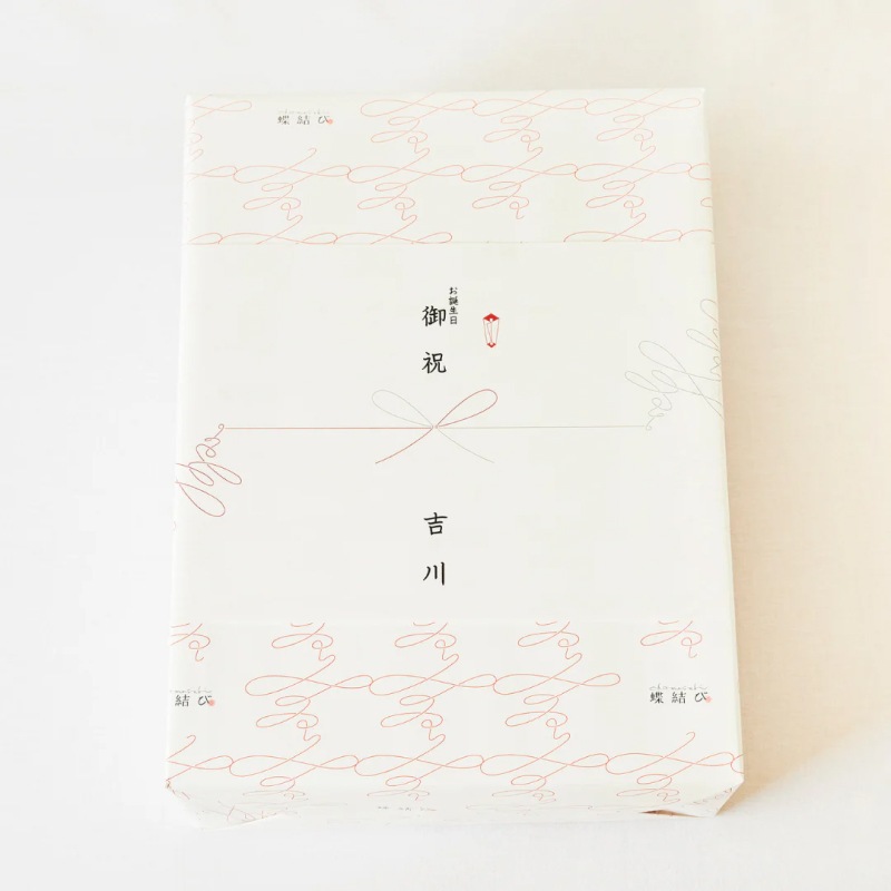 静岡県産 マスクメロン【2玉】