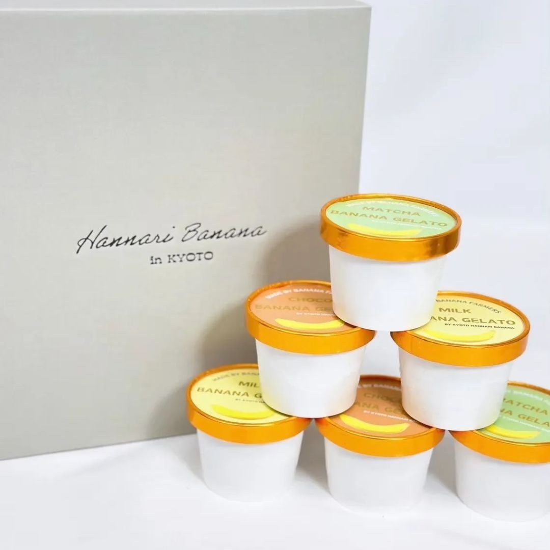 【冷凍でお届け】京都府亀岡産　はんなりバナナのジェラートBOX3種6個入