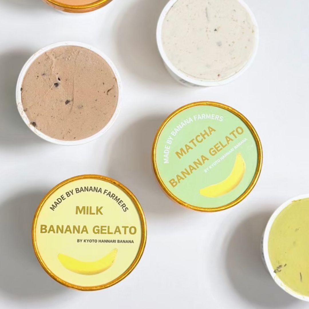 【冷凍でお届け】京都府亀岡産　はんなりバナナのジェラートBOX3種6個入