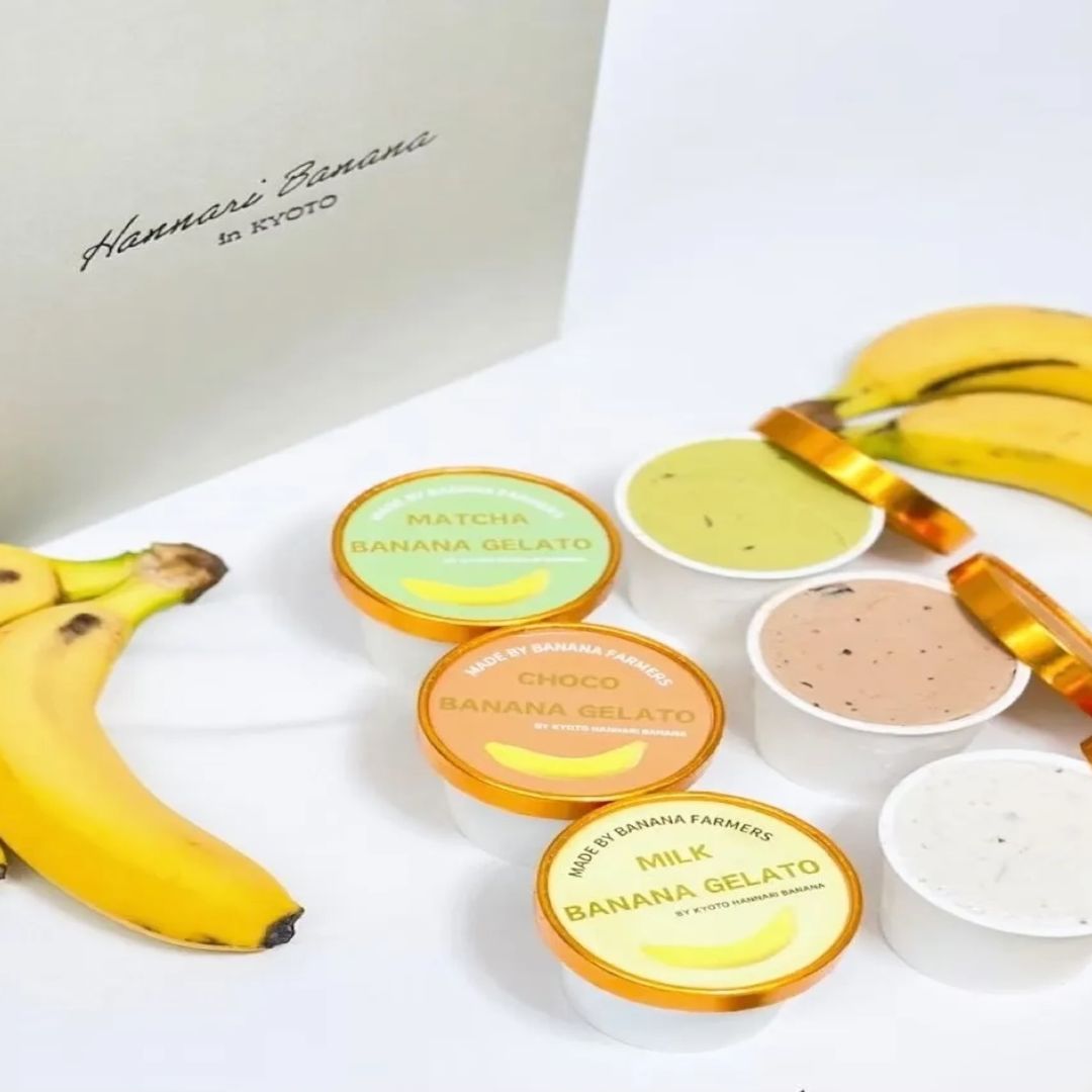【冷凍でお届け】京都府亀岡産　はんなりバナナのジェラートBOX3種6個入