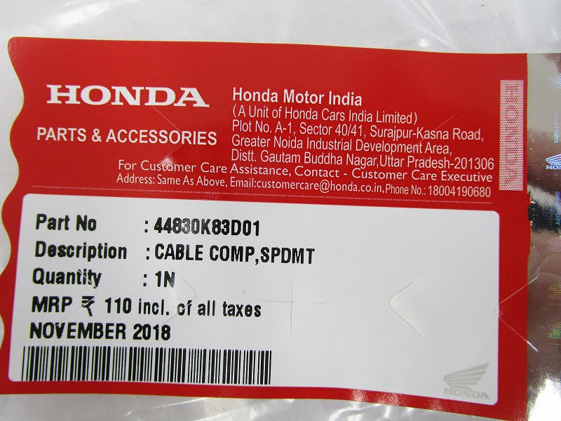 Webike ホンダ純正部品 HONDA純正部品 LCD - METER 純正 ホンダ バイク