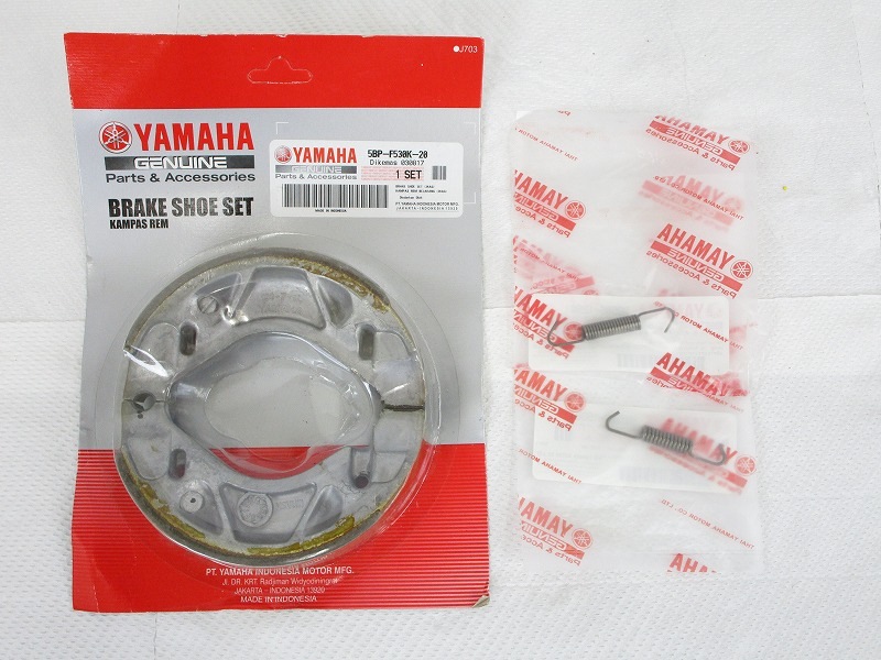YAMAHA ���� AEROX155/NVX125/NVX155 �ꥢ�֥졼�����塼�����ץ�� #5BP-F530K-20/#90506-12001/#90506-15001