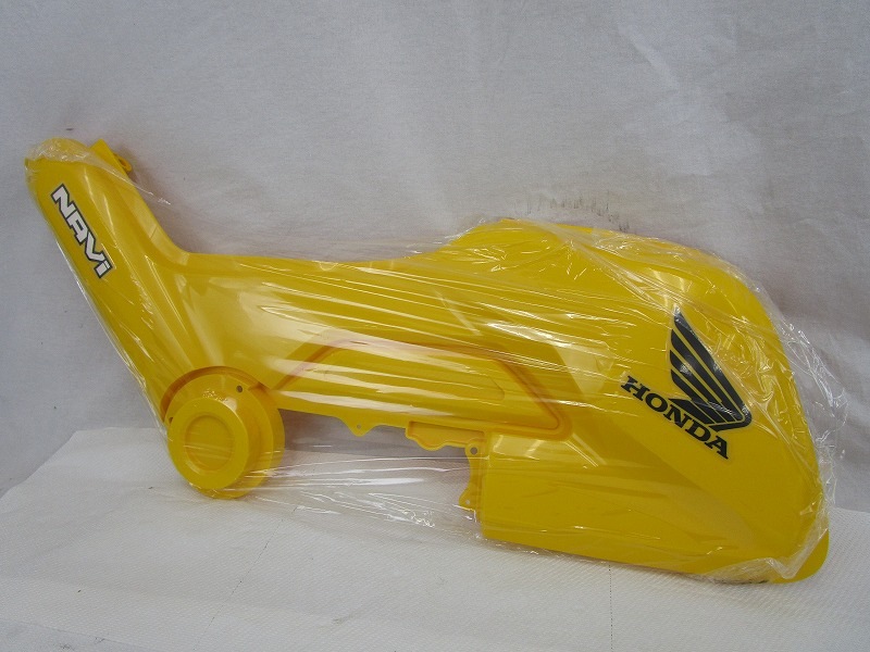HONDA 純正 Navi110 右カバー【イエロー】#83500-K74-N00ZC 【COVER 