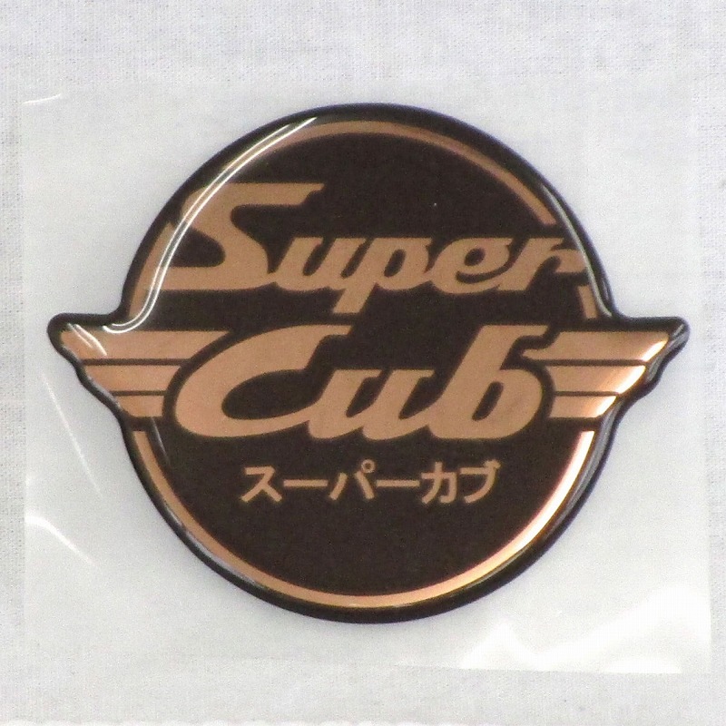 レダイグ1974-2004 29年 51.3% シールダイグコレクション 0000000006122_Fgx8bgs.jpg