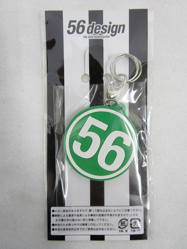 56design ꥸʥ ۥڥ꡼#90-1319-005-300