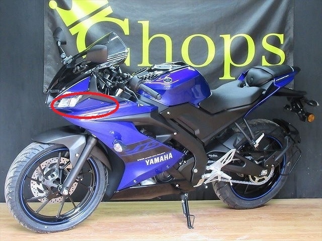 YAMAHA 純正 YZF-R15 V3.0 [18年以降 インド仕様] ヘッドライトカバー