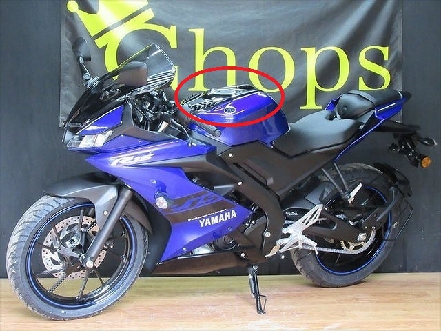 YAMAHA 純正 YZF-R15 V3.0 [18年以降 インド仕様] センター タンク
