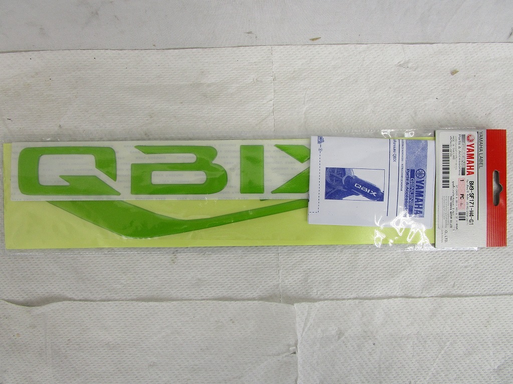 YAMAHA ���� QBIX �ǥ����� ��QBIX/���꡼��� #BM9-SF171-M4-G1�ڥ�����ޥ� ���塼�ӥå�����